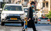 Bnei Brak pharmacy covers pictures of women on products