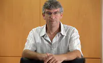 חוסר אמון קשה מעיב על קרן הארנונה החיובית