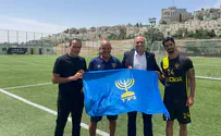 המפגש המחזק רגע לפני גמר הגביע