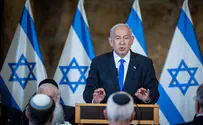 השקעת ענק בפיתוח אתרי מורשת בירושלים