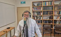 ישיבת בית שאן במחרוזת אהבת תורה