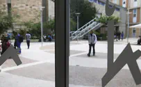 Autism research breakthrough discovered by Hebrew U researchers