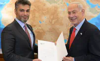 Netanyahu, Herzog invited to UAE climate conference in Dubai