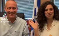 ח"כ חילי טרופר נשאב לטרנד קראנץ' קורנפלקס