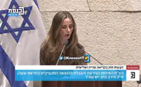 "אתם תגרמו לכולנו לחלל שבת ולהגיע לחריש"