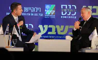 'What happens in Israel affects us'