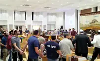 ישיבת ניר משיקה קליפ מיוחד ליום ירושלים