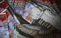 26,5 миллиардов шекелей на арабский сектор