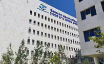 שימוע במשרד הבריאות לבית החולים אסותא