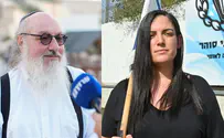 פולארד התקשר למשפחתו של משה תמם הי"ד