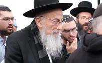 כתובות גרפיטי מזעזעות על בית הרב טאו