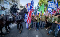 Operation Protest at Netanyahu's House
