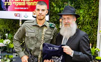 תפילין במתנה: סביון חיבקה את לוחמי מג"ב
