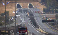 צילום: Olivier Fitoussi/Flash90 החל מהיום: קליטה סלולרית במנהרות כביש 16