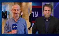 המשטרה מתנכרת לחוק ולחלום הדורות היהודי