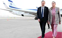 "זו מדינה שיעית מוסלמית חשובה"