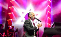 מופע המוזיקה החסידית הגדול בתולדות המדינה