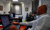 Israel and the law of increasing returns