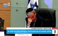 ח"כ טייב נחנק מדמעות במהלך דיון בכנסת