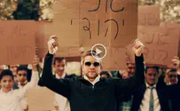 הקליפ החמוד של מרדכי שפירא: "אני יהודי"