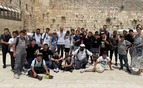 טיול בר ובת המצווה המרגש ב-OU
