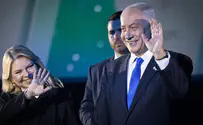 שרה נתניהו נזפה באנשי האוצר