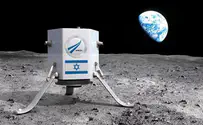 Школьники заняли первое место на конкурсе «Научный акселератор»