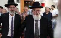 הרב כהנא כרב ראשי - מימוש חזון הראי"ה