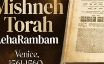 Stolen copy of the Rambam led to the burning of the Talmud