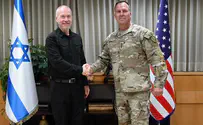 Yoav Gallant meets with head of US military's CENTCOM