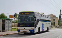 "אפס סובלנות בזלזול בתושבים"