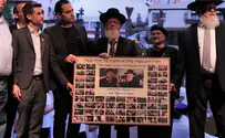 כוכב הצפון                          