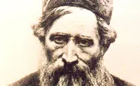 "יסוד קיום לאומנו"                  
