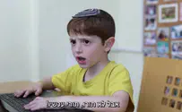 מה עושים כשהילדים רבים?