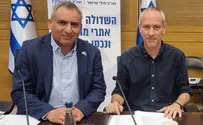 "מנע הרס אתר ארכיאולוגי בשומרון"