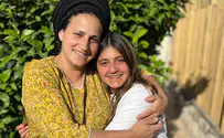 אל תציקו לילדים שלנו