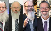 ההכרעה יכולה להוביל לניצחון חרדי