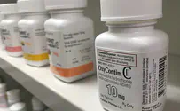 Owners of OxyContin to receive immunity from lawsuits