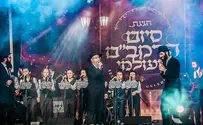 צילום: דב בער הכטמן מול 770: 15,000 חסידים חגגו את סיום הרמב"ם