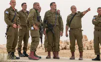 הפתחים בגדר ייאטמו, מפקדים יינזפו 