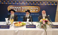 הפעם, קשה לי