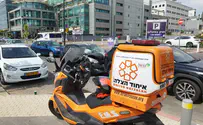 United Hatzalah Choking baby saved by restaurant owner