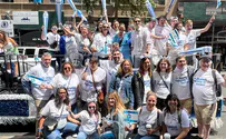 'New York Jewish community is a shining example of diversity'