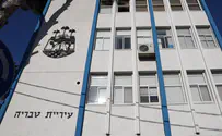 Город рад ликвидации Насраллы