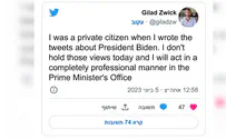 Prime Minister's new advisor walks back anti-Biden remarks