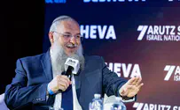 «Применить суверенитет к израильским поселениям в Ие”Ша»