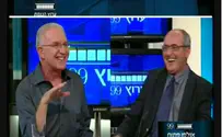 הכסא הנופל - פספוסים בערוץ הכנסת