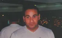 משפחתו תפגין הבוקר נגד שחרור המחבל 