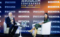 אמירה על סוף הדמוקרטיה פוגעת ביהדות ארה"ב
