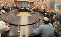 אחדות, אבל בלי לאבד את הייחודיות